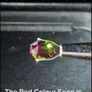 Usambara Effect Chrome Green Tourmaline - 1.56cts